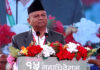 गगन थापा नै सर्वसम्मत सभापति बन्ने एमाले महासचिव पोखरेलको विश्वास