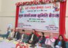 १०औं राष्ट्रिय खेलकुदमा ११ टिम सहभागी हुदै, कुल ३२ खेल हुने